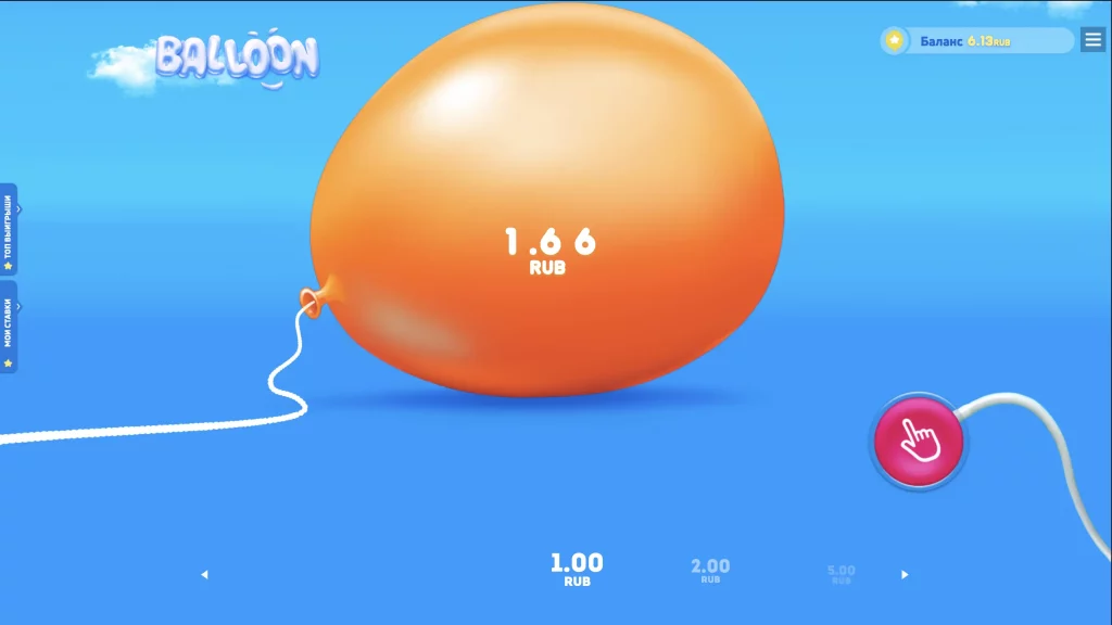 Игровой процесс Balloon